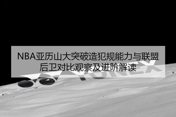 img_1781739028561_3533_0_296.jpg（kaiyun）