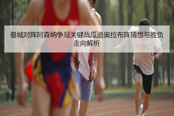 img_1782156951223_1503_0_668.jpg（kaiyun）
