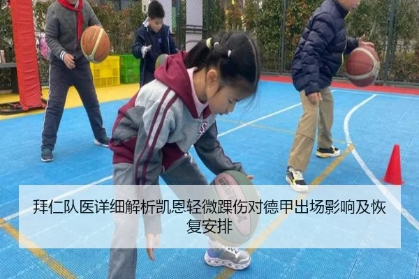 img_1782246668387_2578_0_621.jpg（kaiyun）