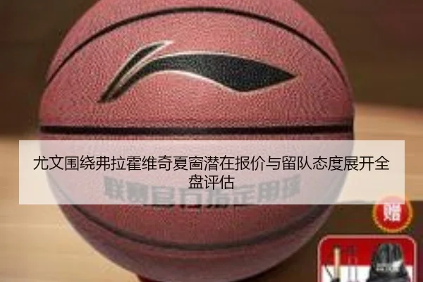 img_1782313314365_97_0_873.jpg（kaiyun）