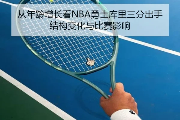 img_1782649657236_1704_0_647.jpg（kaiyun）