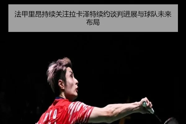 img_1782832620043_2899_0_758.jpg（kaiyun）