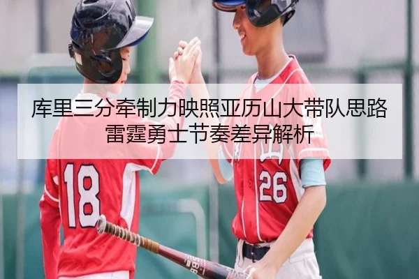 img_1783360937074_1239_0_952.jpg（kaiyun）