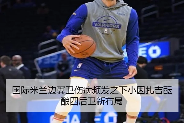 img_1784170022764_1162_0_274.jpg（kaiyun）